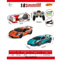 Игрушка  \ Машина радио FCJ1445106 