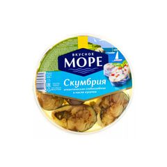 Скумбрия Вкусное Море 300гр\ п/п в масле 
