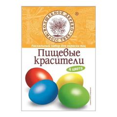 Набор пасхальный  \40шт Красители 4 цв. Перламутовые 