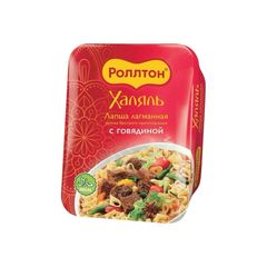 Лапша Роллтон 90гр\24шт Лагманная Говядина Халяль 