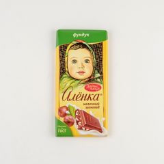 Шоколад Аленка 75гр\15шт с фундуком 