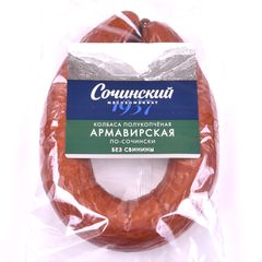 Колбаса Сочинская 500гр\ Дагестанская ВМА (ПБС) п\к