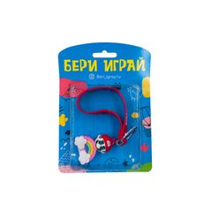 Игрушка Бери-Играй 30гр\1шт Детский брелок  