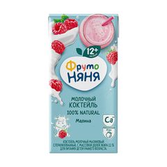 Коктейль Фруто Няня 200мл\12шт ФрутоKids молоч. "Малина" тетра-пак