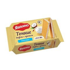 Вафли Яшкино 144гр\ тонкие с кокосовым кремом 