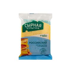 Сырный продукт Сырная культура 200гр\ Российский вкус 50% 