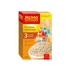 Хлопья Ясно-Солнышко 355гр\9шт Овсяные -3 