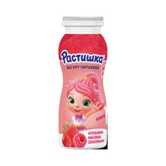 Йогурт питьевой Растишка 90гр\ Клубника-малина-земляника 