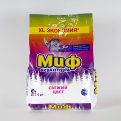 Порошок Миф 4кг\4шт Авт. Свежий цвет м/у