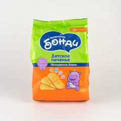 Печенье Бонди 180гр\10шт обогащ. йодом 