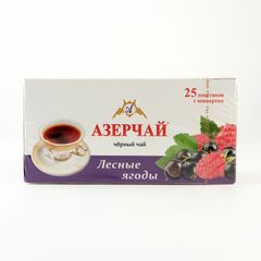 Чай АзерЧай 25пак\24шт черный с аром. лесных ягод (с конв.) 