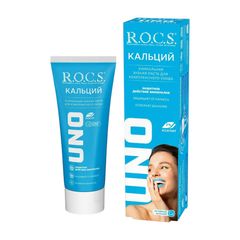 Зубная паста ROCS 74гр\18шт UNO КАЛЬЦИЙ 