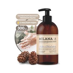 Мыло жидкое MILANA 300мл\6шт Amber&Black Vetiver 125711 п/б