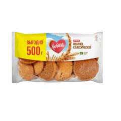 Печенье Любятово 500гр\8шт овсяное «Классическое» 