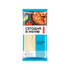 Лапша Макфа 200гр\10шт рисовая Фунчоза 