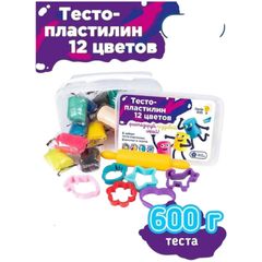 Игрушка  \ Тесто-пластилин, 12 цветов, 6 формочек + скалка 