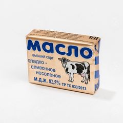 Масло сливочное  Традиционное 180гр\ сл. слив несол 82,5% (желтая пачка) 