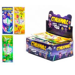 Карамель Candy Lab 5гр\30шт мягкая "Стикимикс" с вертушкой 