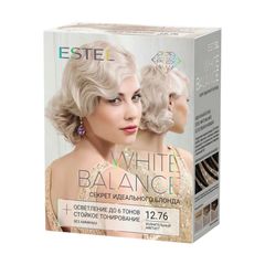 Краска для волос Эстель \9шт WhiteBalance 12.76 Волнительный аметист 