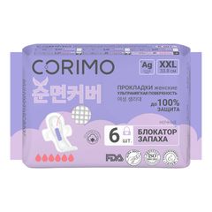 Прокладки Corimo \6шт Женские прокладки XXL  