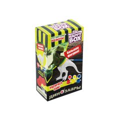Карамель HAPPY BOX 10шт\4шт HAPPY BOX Раскрашиваемые динозавры. HB 12-8 Распро Коробка