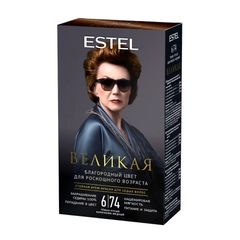 Краска для волос Эстель \10шт ВЕЛИКАЯ крем-краска тёмно-русый корич-медн. 6,74 