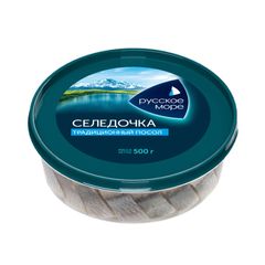 Сельдь Русское море 500гр\ «традиционный посол» в масле 