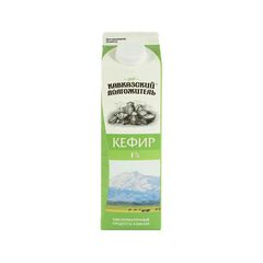 Кефир  900мл\ 1%  Кавказский долгожитель п/пак