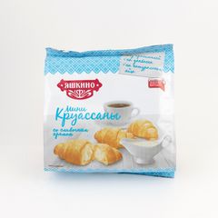Круассаны Яшкино 180гр\8шт Мини сливочный вкус 