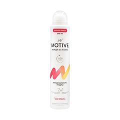 Дезодорант MOTIVE 200мл\12шт Женский "Воздушность пудры" ж/б