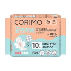 Прокладки Corimo \10шт Женские прокладки М  