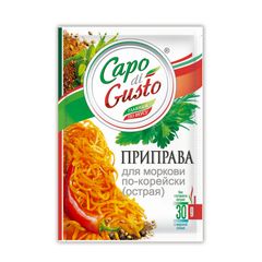 Приправа Capo di Gusto 30гр\30шт для моркови по-корейски (острая) 