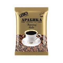 Кофе LEBO  100гр\50шт Принц Лебо молотый для турки,в/сорт  