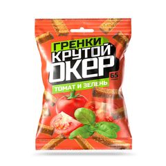 Гренки Крутой Окер 60гр\40шт со вкусом "Томат и зелень"  флоу-пак