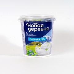Сметана Новая деревня 315гр\8шт 20% 