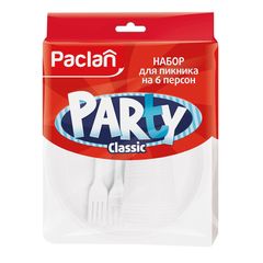 Набор Paclan 6шт\54шт д/пикника на 6 персон Party Classic 