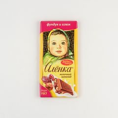 Шоколад Аленка 75гр\15шт с фундуком и изюмом 