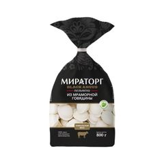 Пельмени Мираторг 800гр\16шт из мраморной говядины м/у