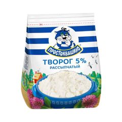 Творог Простоквашино 290гр\10шт 5% рассыпчатый пакет