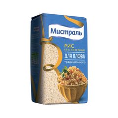Рис Мистраль 900гр\12шт для плова традиционного  