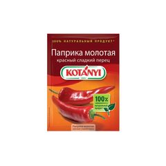 Специи Котани 25гр\22шт Красный перец паприка сладкая 