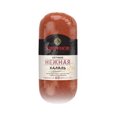 Ветчина Хицунов вес\ "Нежная" Халяль 