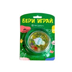 Игрушка Бери-Играй 80гр\1шт Слайм L 