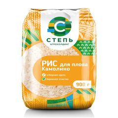 Крупа Степь 900гр\10шт для плова Камолино 