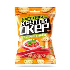 Сухарики Крутой Окер 60гр\40шт Багетики со вкусом "Тайский перец" флоу-пак