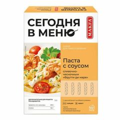 Паста Макфа 340гр\6шт сливочно-чесночный соус Фрутти ди Маре (РАПСРОДАЖА 