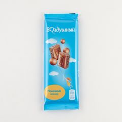Шоколад Воздушный 90гр\20шт Молочный 