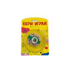 Игрушка Бери-Играй 50гр\1шт Слайм (м) 