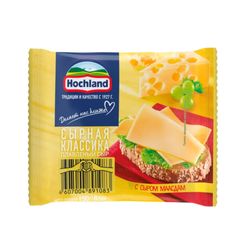 Сыр Хохланд 150гр\ «Сырная Классика» с сыром Маасдам ломтики 