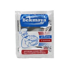 Дрожжи Бекмая 80гр\50шт  